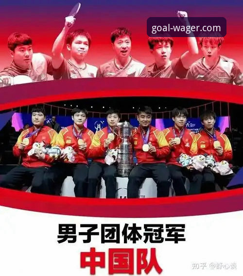 世界杯竞彩怎么样安卓版 中国男乒3-0胜英格兰,世界杯竞彩体育用户如何解析这场逆转之战?